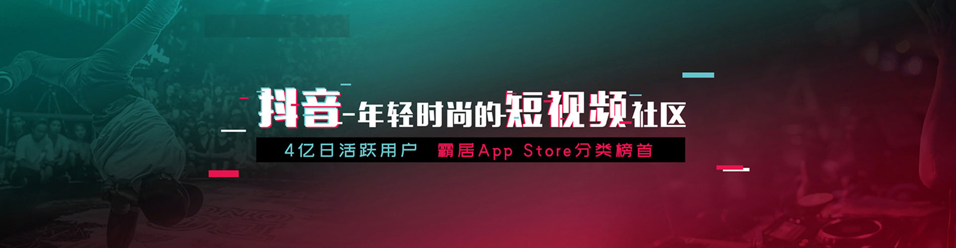 咸阳竞价开户